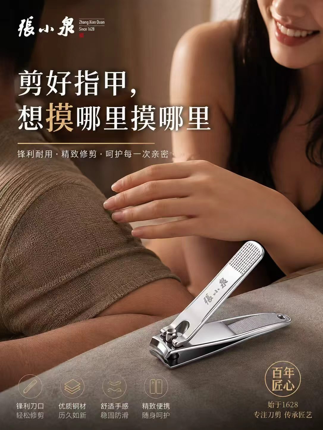 图片1.jpg 图片1.jpg